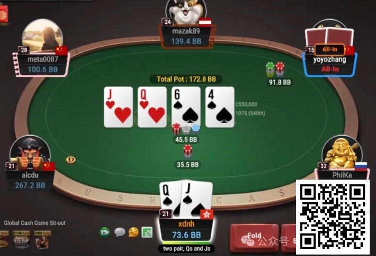 【ACR扑克】牌局分析：结构牌也不要没位置call 3bet