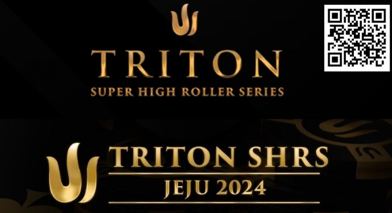 【ACR扑克】2024年Triton超级豪客赛济州站最值得关注的五件事