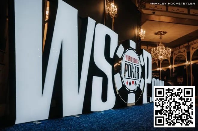 【ACR扑克】WSOP年度最佳玩家评选规则发生新变化