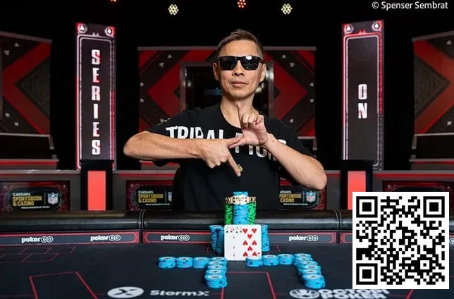 【ACR扑克】2024WSOP | 罗曦湘在1,500美元混合锦标赛夺冠，摘得首条金手链