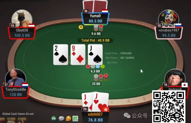 【ACR扑克】牌局分析：顶set翻牌3bet，转牌出花