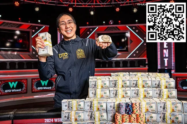 【ACR扑克】简讯 | Jonathan Tamayo赢得2024年WSOP 主赛事（奖金10,000,000美元）