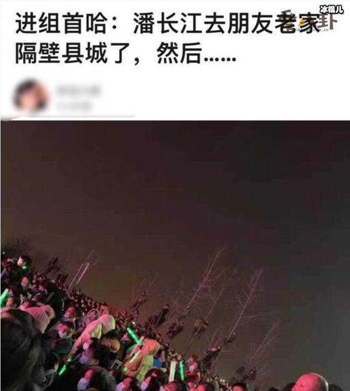 观众为了看潘长江演出爬上树, 潘长江人气爆棚