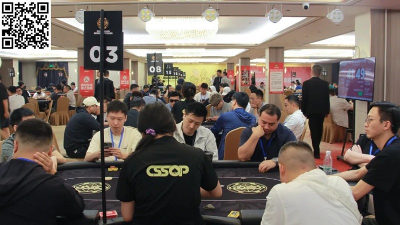 【ACR扑克】2024CSSOP潮汕杯第四日 | 两届WSOP传奇人物罗曦湘、茅人及亮相，女神挑战赛再燃战火！赵珈宁50万记分牌成C组超级CL