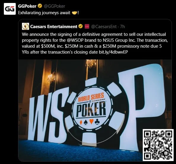 【ACR扑克】重磅消息！GGPoker以5亿刀大手笔收购WSOP！线上金手链8/18荣耀开战