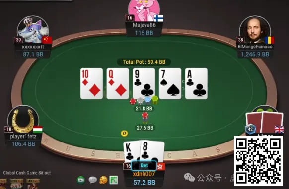 【ACR扑克】牌局分析：要不要bluff VPIP 42的鱼？