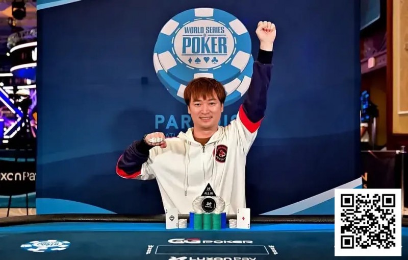 【ACR扑克】喜报！湖北选手余磊以9BB逆风翻盘夺得WSOP金手链